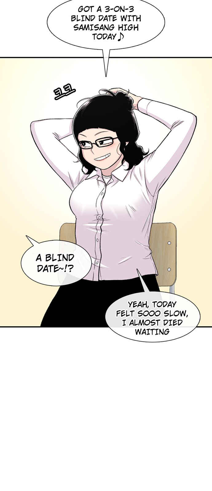 Byeorisamsyap Chapter 130 - Page 27
