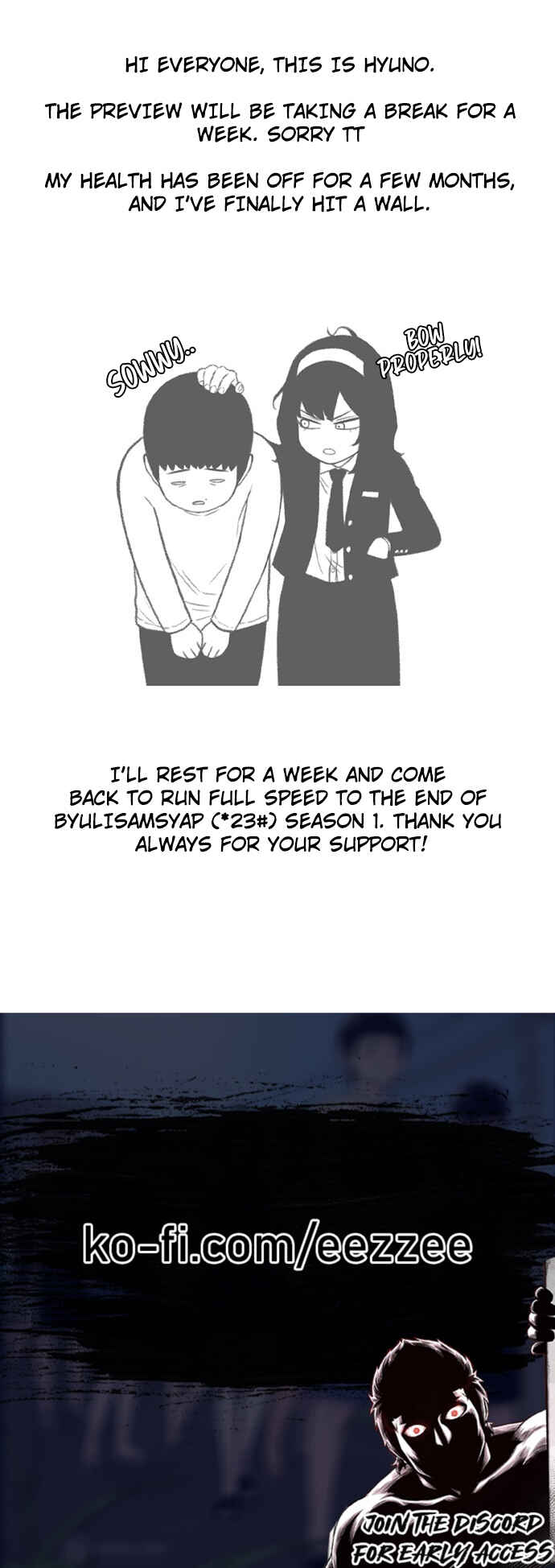 Byeorisamsyap Chapter 130 - Page 65