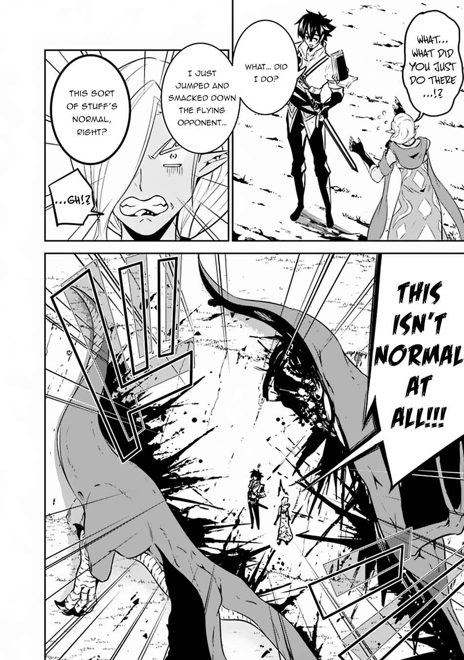 Shijou Saikyou no Mahou Kenshi, F Rank Boukensha ni Tensei Suru ~Kensei to Matei, 2 Tsu no Zense wo motta Otoko no Eiyuutan~ Chapter 33 - Page 3
