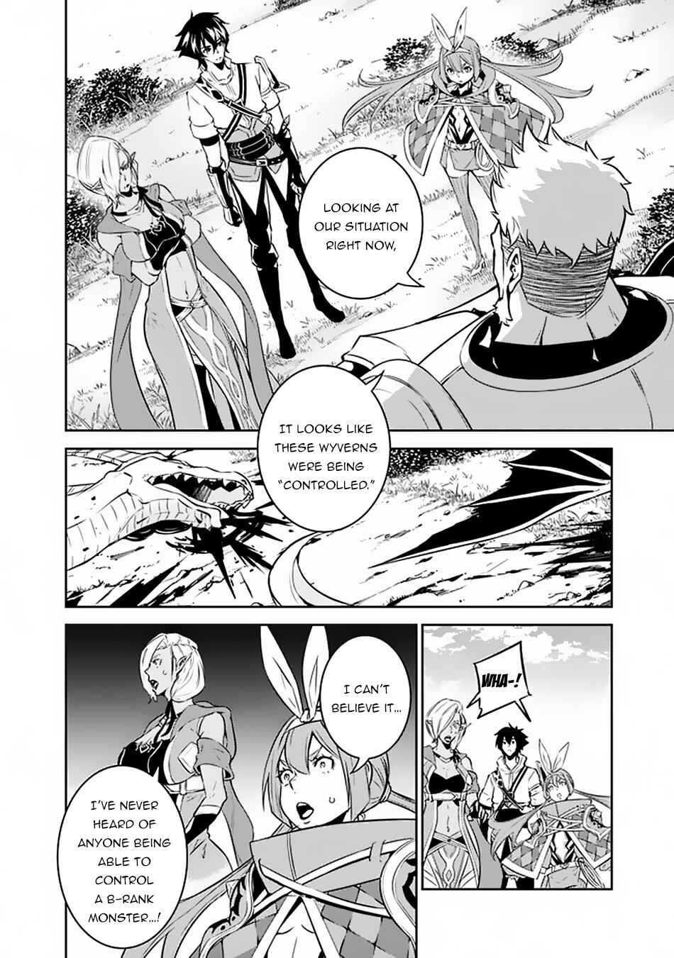 Shijou Saikyou no Mahou Kenshi, F Rank Boukensha ni Tensei Suru ~Kensei to Matei, 2 Tsu no Zense wo motta Otoko no Eiyuutan~ Chapter 33 - Page 7