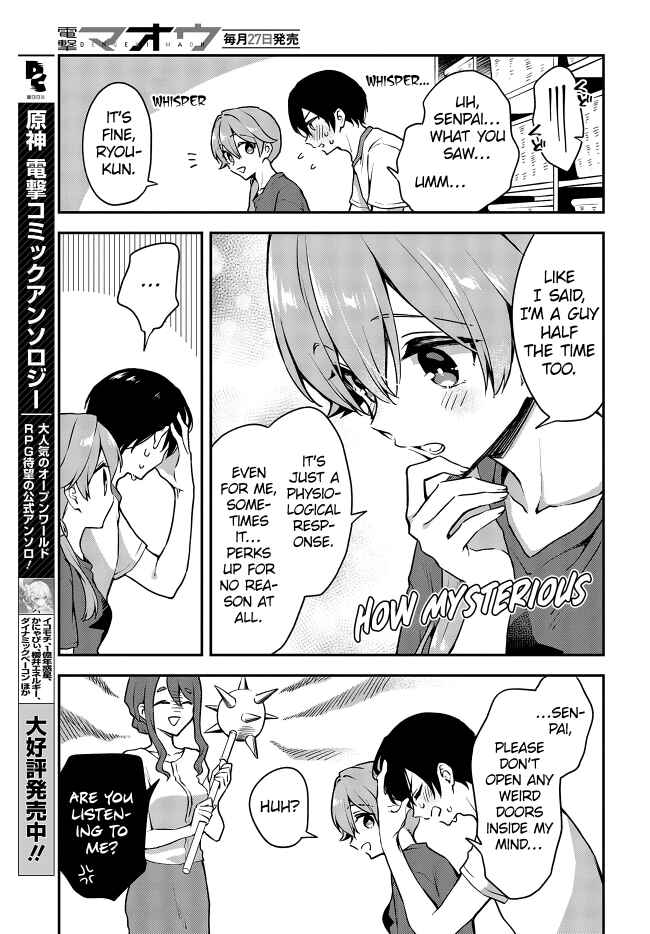 Zenbu Kimi no Sei Chapter 15 - Page 11