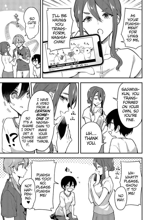 Zenbu Kimi no Sei Chapter 15 - Page 15