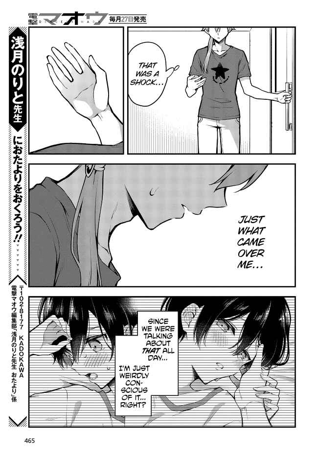Zenbu Kimi no Sei Chapter 15 - Page 29