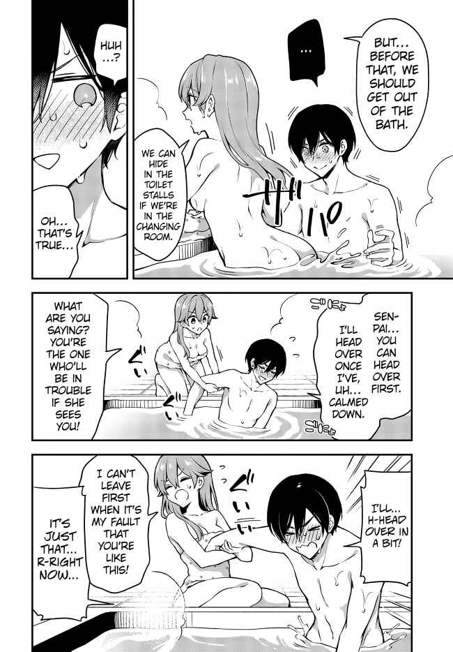 Zenbu Kimi no Sei Chapter 15 - Page 8