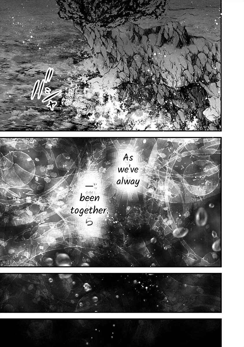 The Princess of Ecstatic Island Chapter 3.2 - Page 15