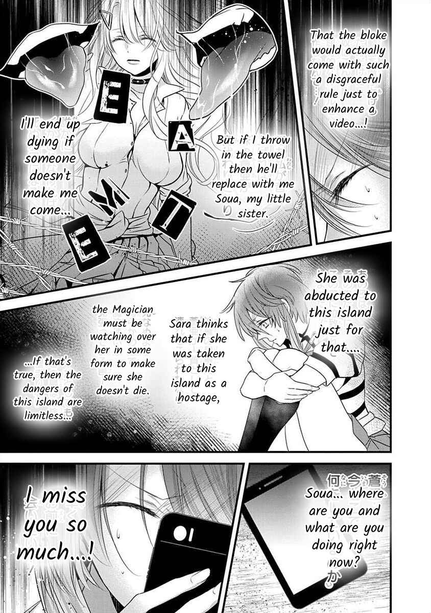 The Princess of Ecstatic Island Chapter 3.2 - Page 21