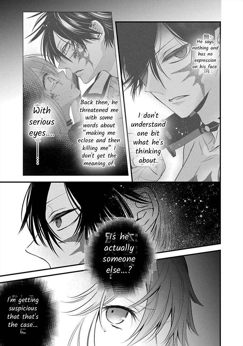 The Princess of Ecstatic Island Chapter 3.2 - Page 27