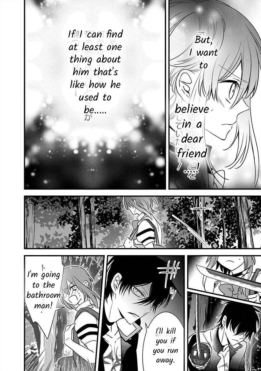 The Princess of Ecstatic Island Chapter 3.2 - Page 28