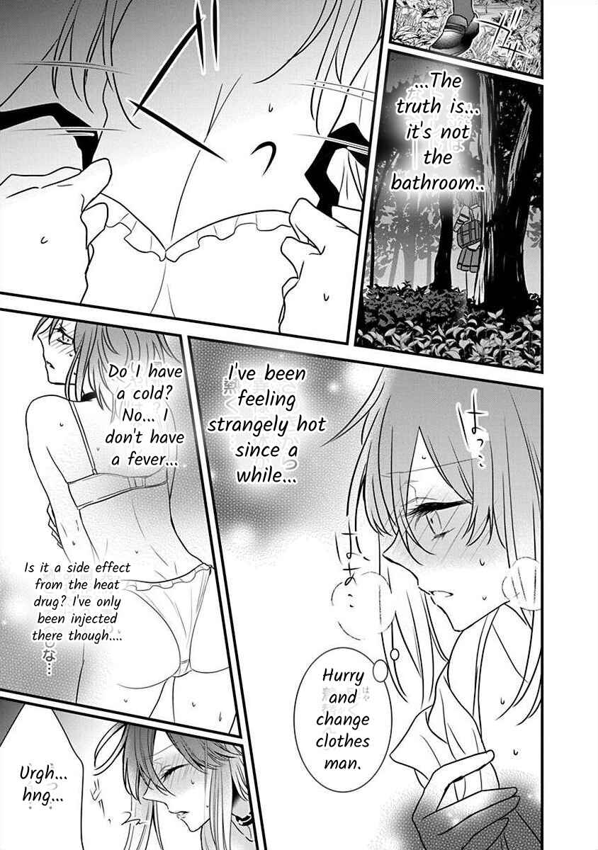 The Princess of Ecstatic Island Chapter 3.2 - Page 29
