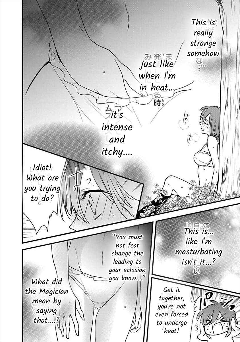 The Princess of Ecstatic Island Chapter 3.2 - Page 30