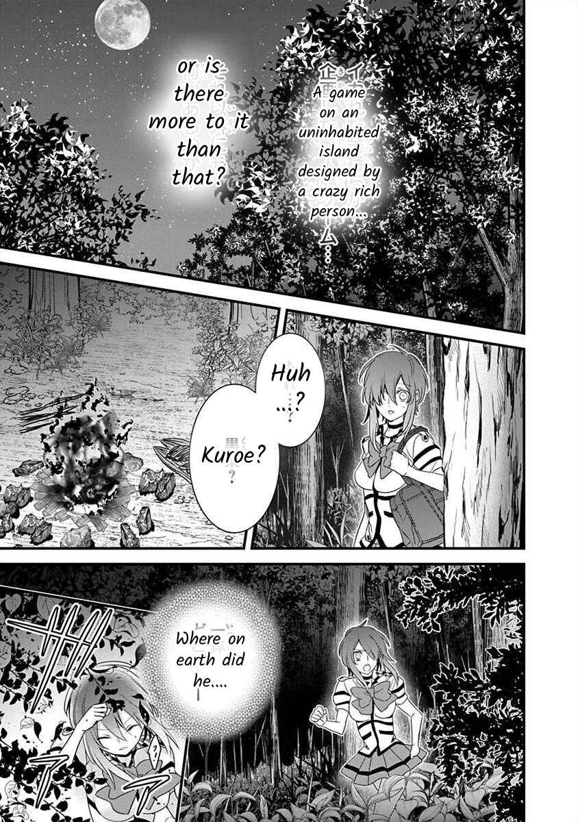 The Princess of Ecstatic Island Chapter 3.2 - Page 31