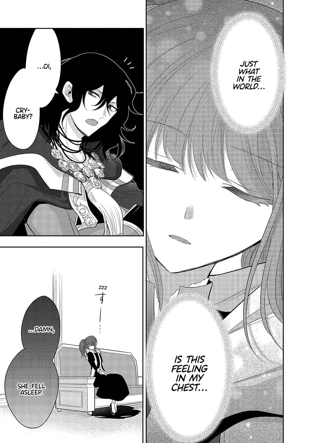 Maou no Ore ga Dorei Elf wo Yome ni Shitanda ga, Dou Medereba Ii? Chapter 60 - Page 31