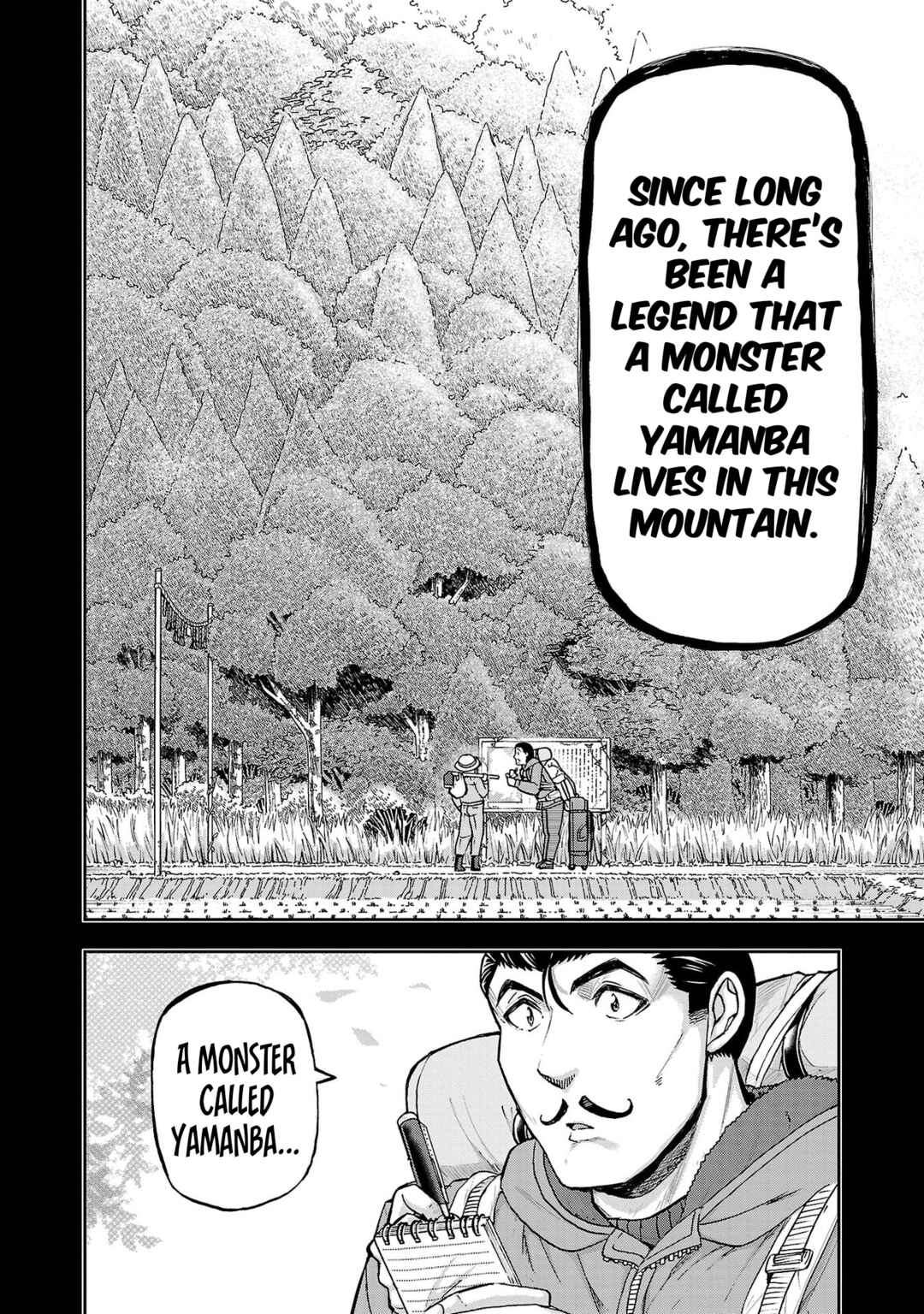 Todoroki Daimaru no Kikai Taikendan Chapter 2 - Page 12