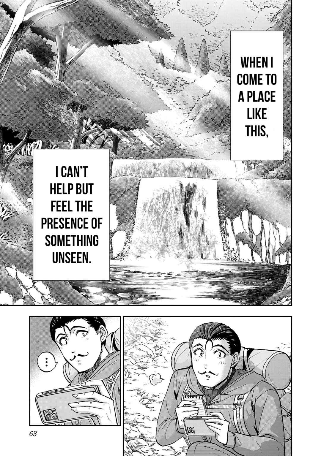 Todoroki Daimaru no Kikai Taikendan Chapter 2 - Page 17