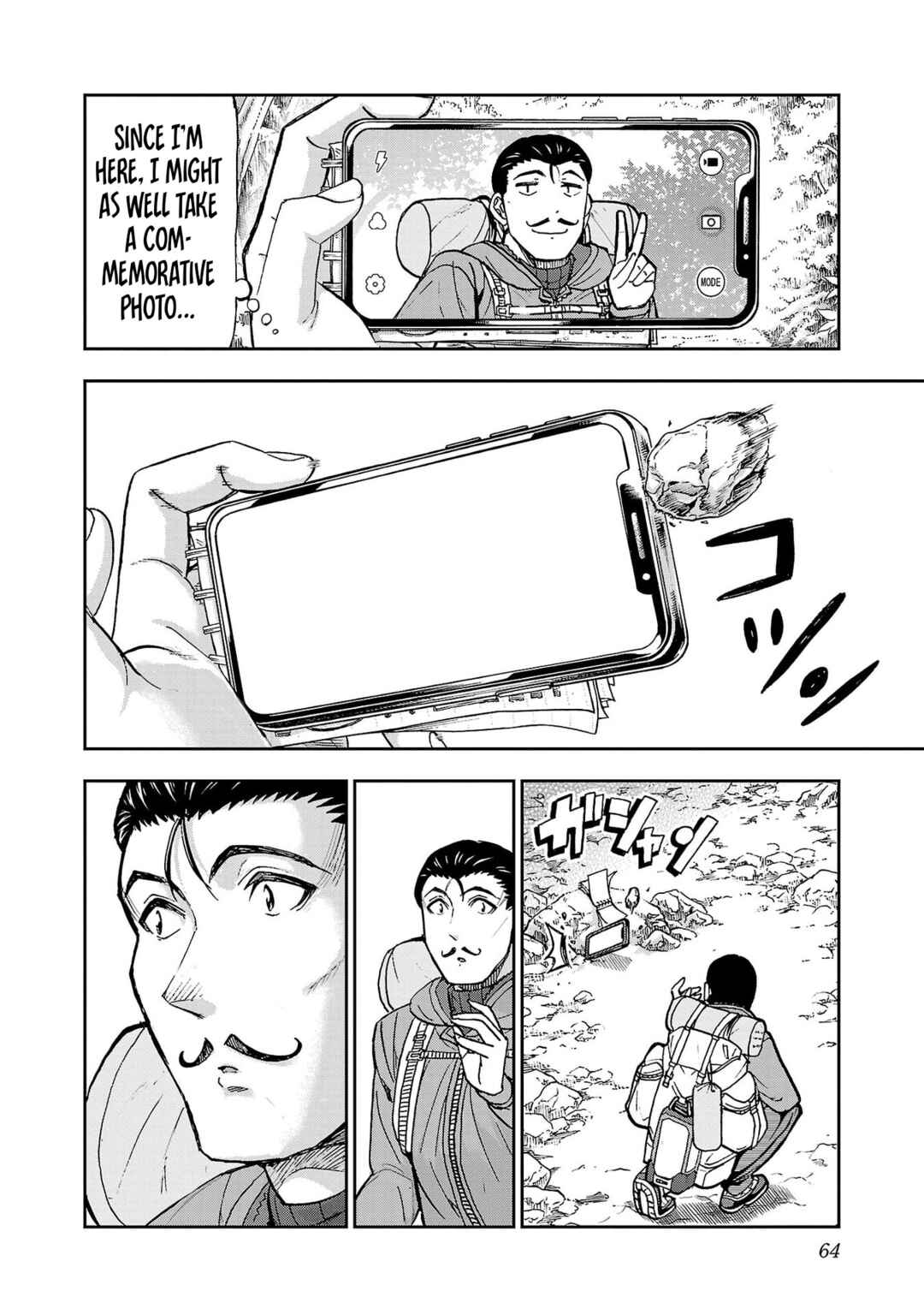 Todoroki Daimaru no Kikai Taikendan Chapter 2 - Page 18