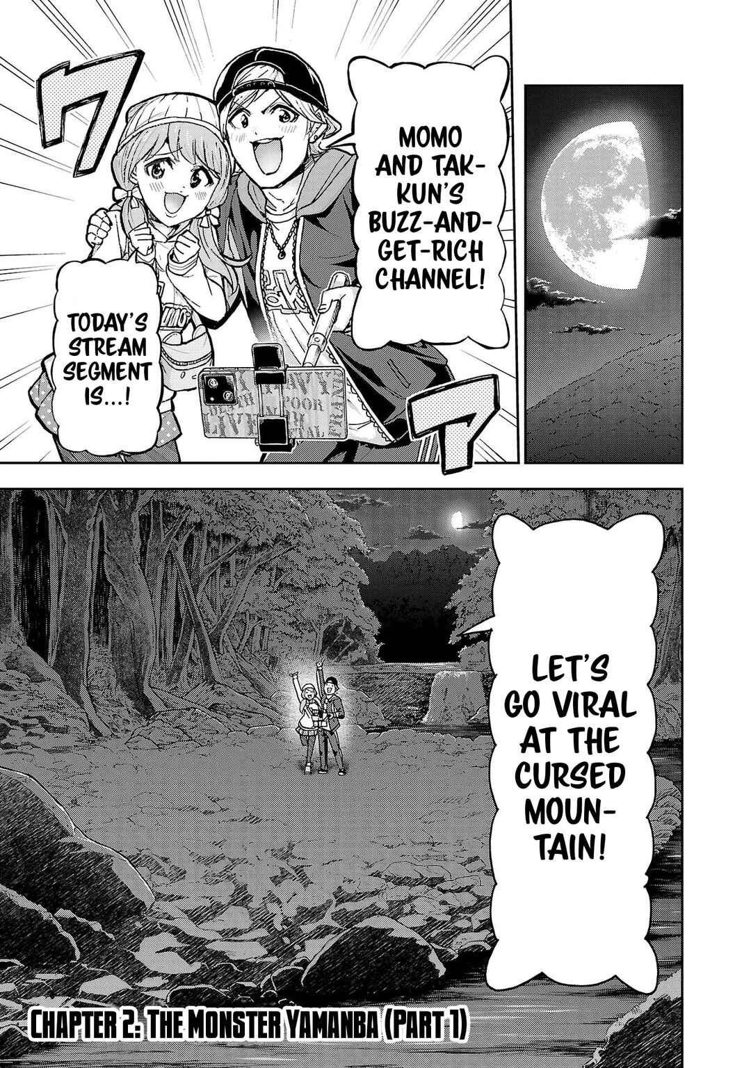 Todoroki Daimaru no Kikai Taikendan Chapter 2 - Page 2