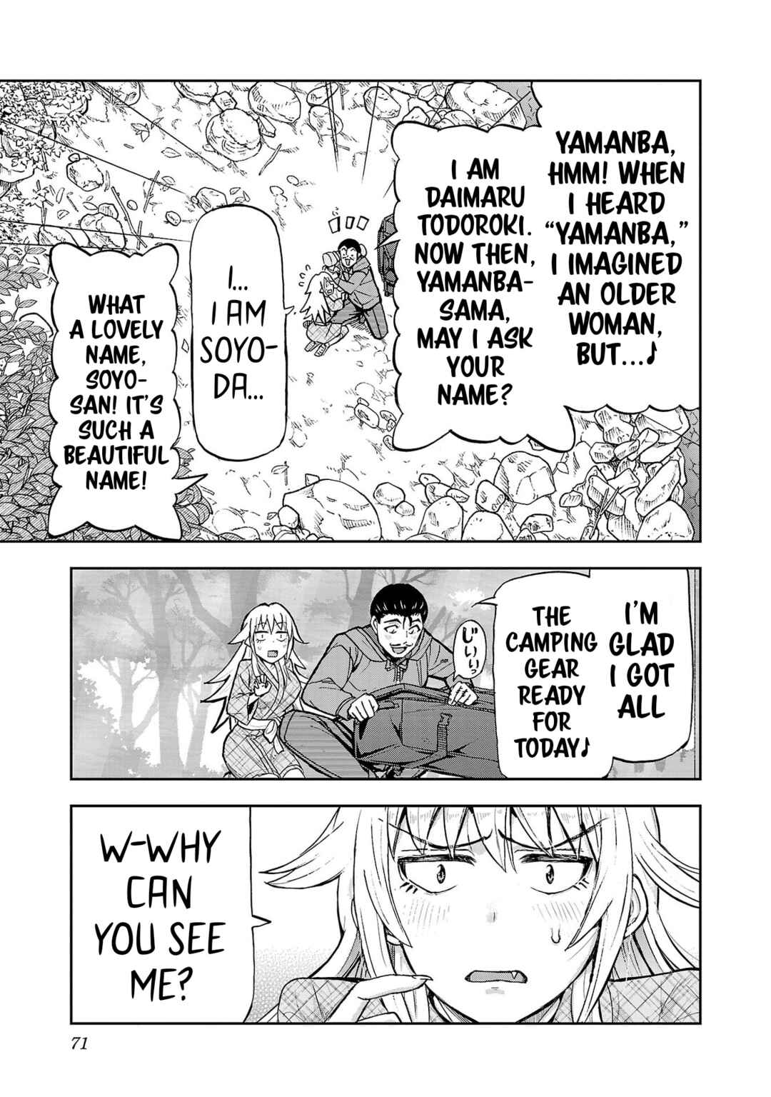 Todoroki Daimaru no Kikai Taikendan Chapter 2 - Page 24