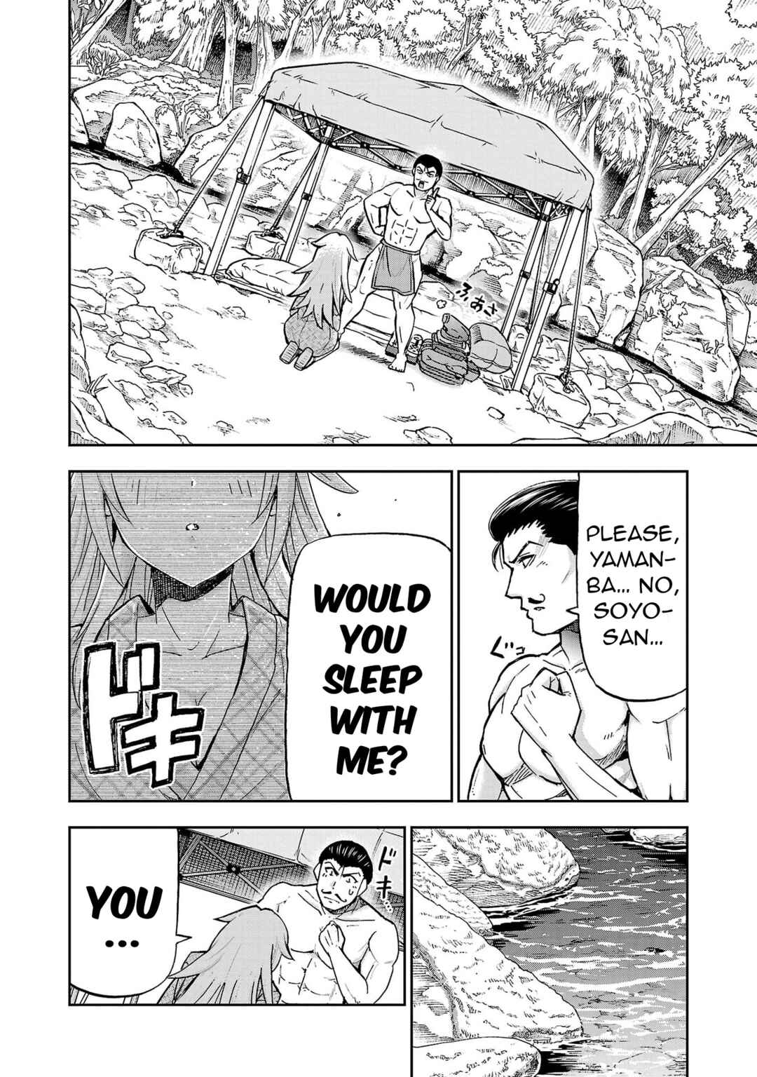 Todoroki Daimaru no Kikai Taikendan Chapter 2 - Page 29