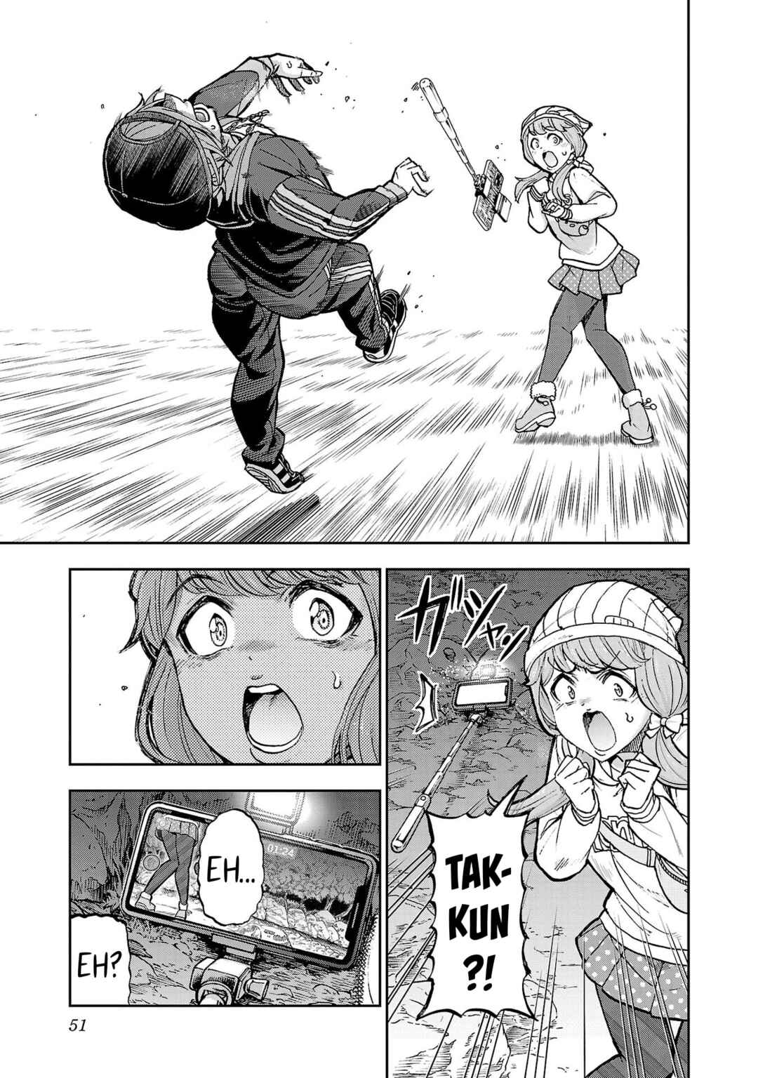 Todoroki Daimaru no Kikai Taikendan Chapter 2 - Page 6