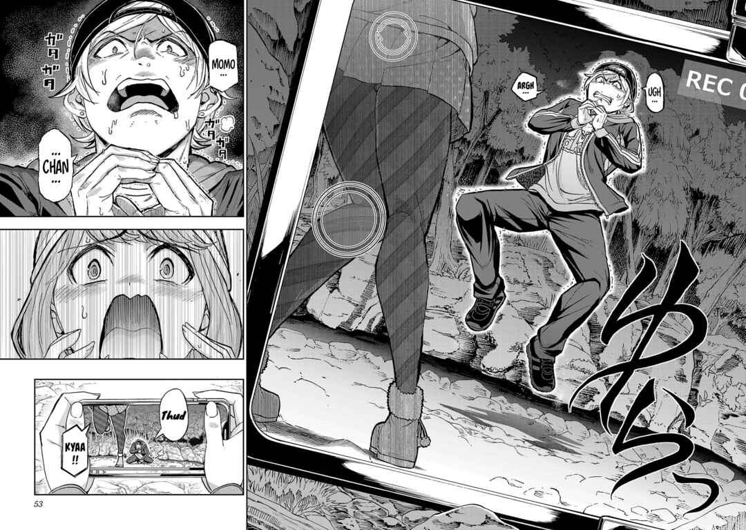 Todoroki Daimaru no Kikai Taikendan Chapter 2 - Page 7