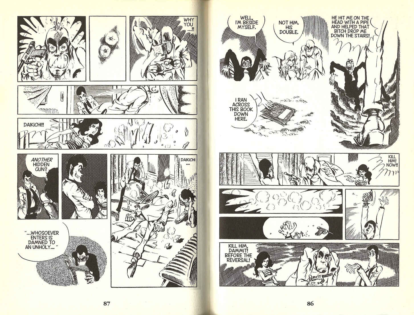 Lupin III Chapter 61 - Page 7