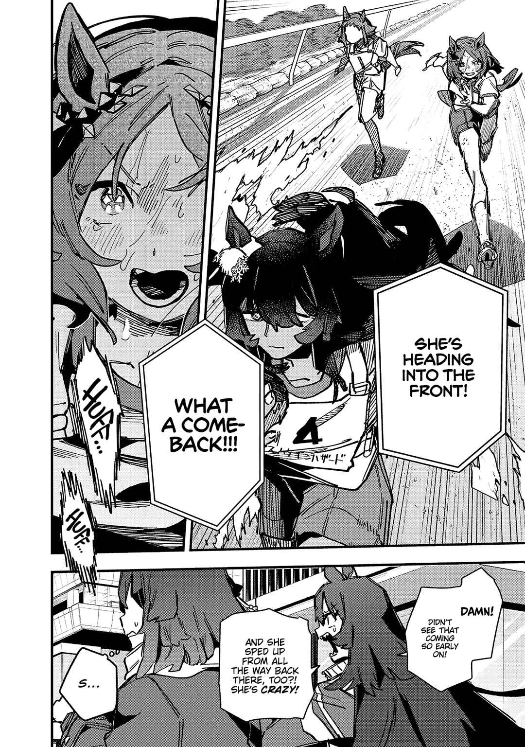 Uma Musume - Pretty Derby: Star Blossom Chapter 18 - Page 14