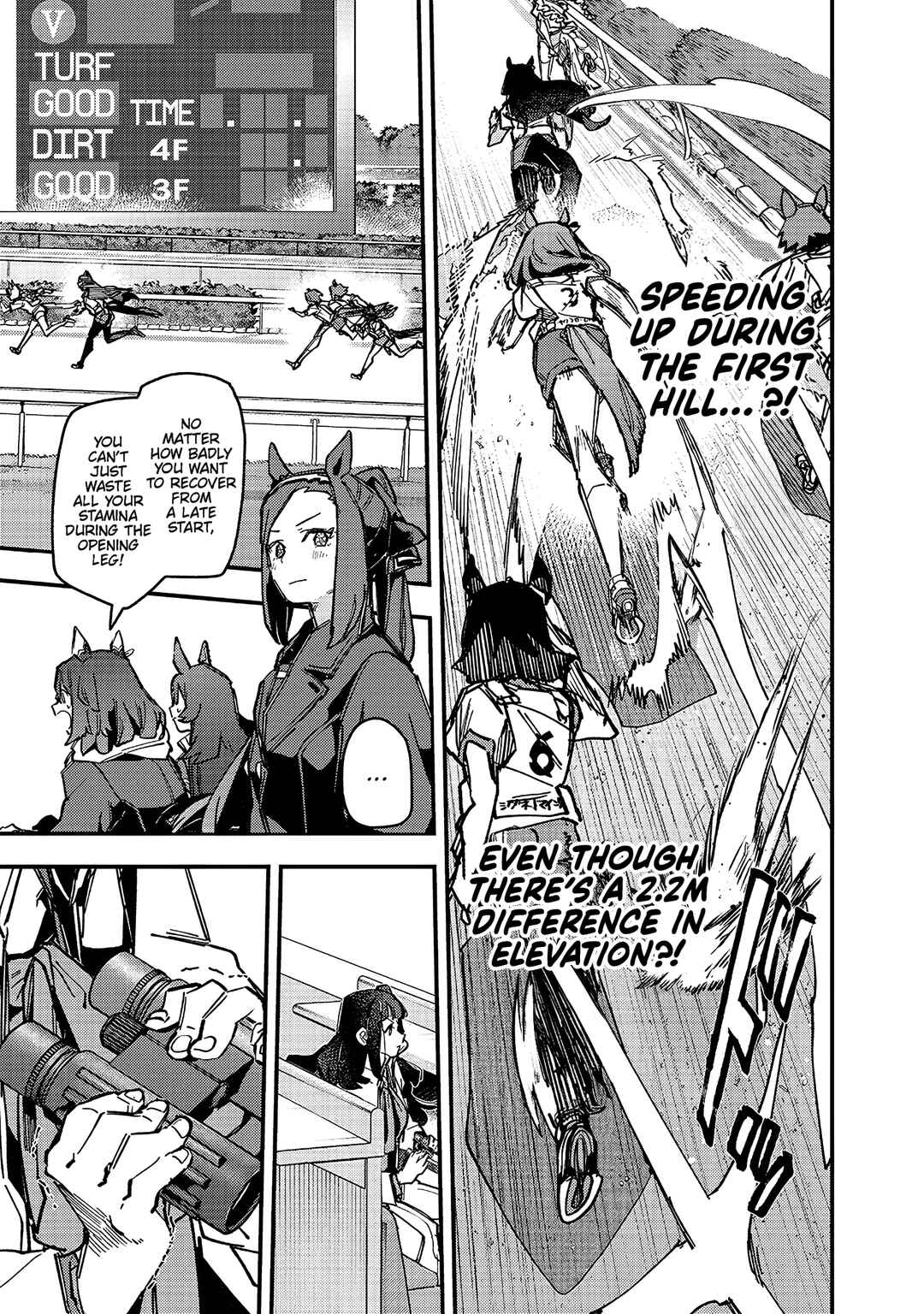 Uma Musume - Pretty Derby: Star Blossom Chapter 18 - Page 15