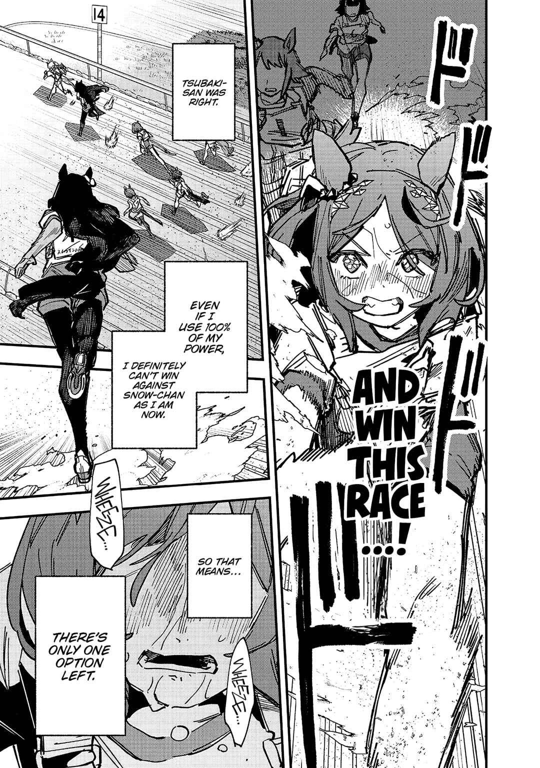 Uma Musume - Pretty Derby: Star Blossom Chapter 18 - Page 17