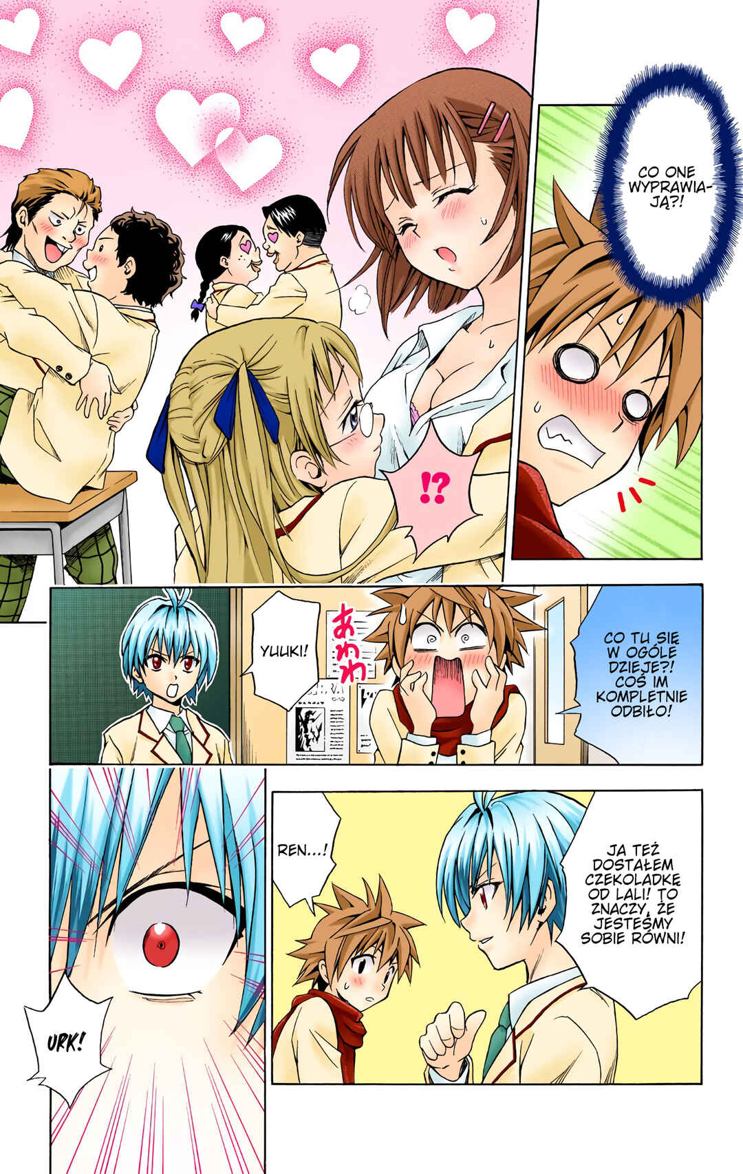 To Love Ru (Official Colored) Chapter 40 - Page 11