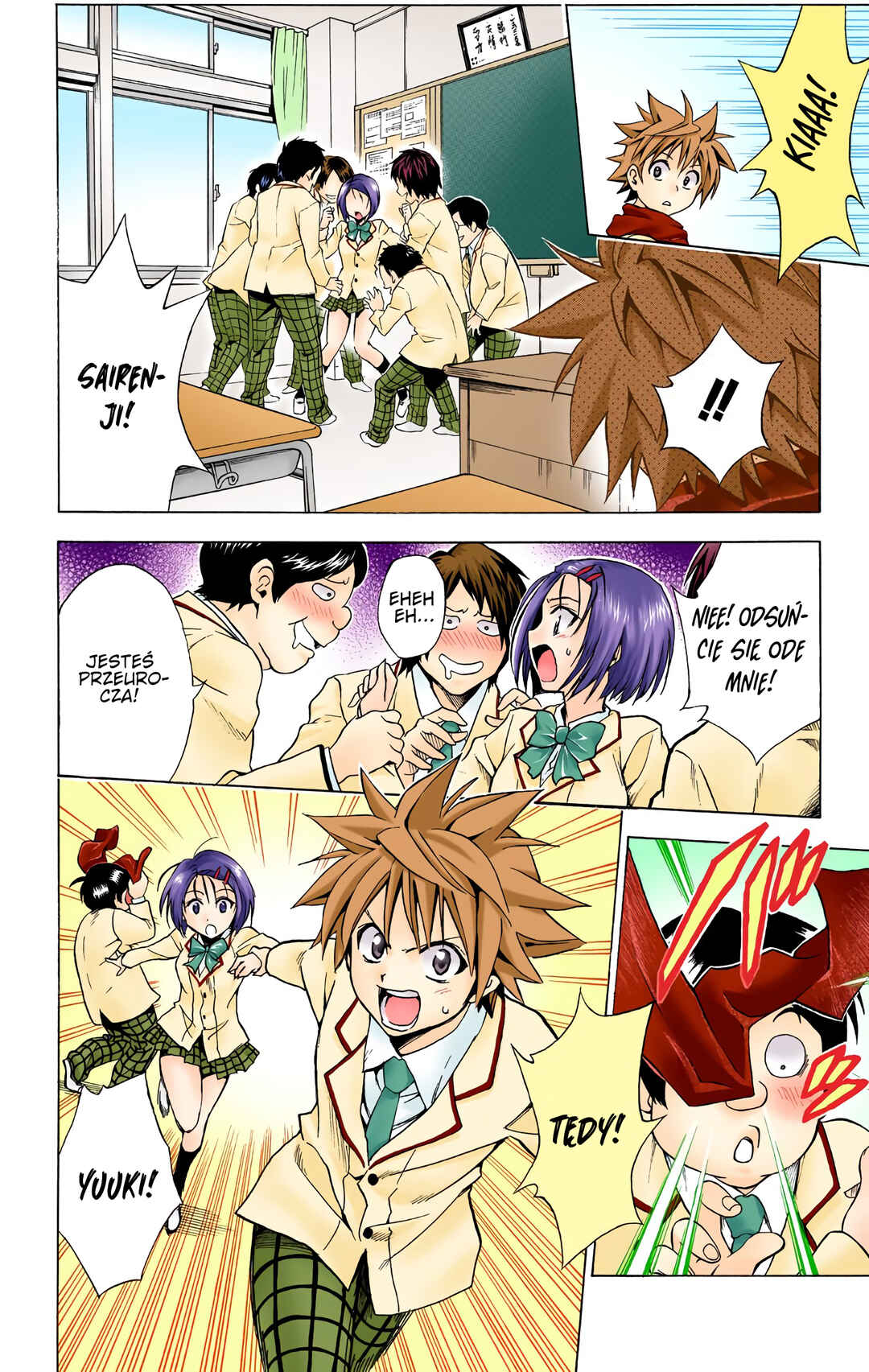 To Love Ru (Official Colored) Chapter 40 - Page 14