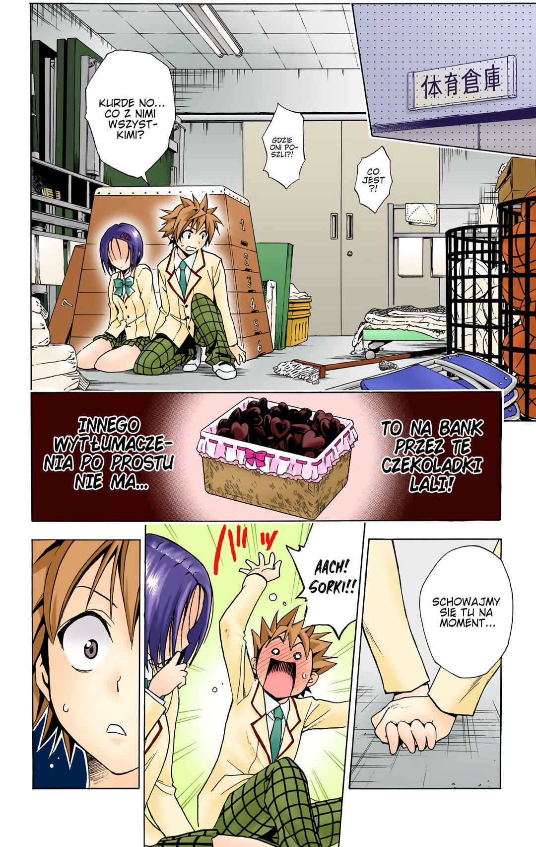 To Love Ru (Official Colored) Chapter 40 - Page 16
