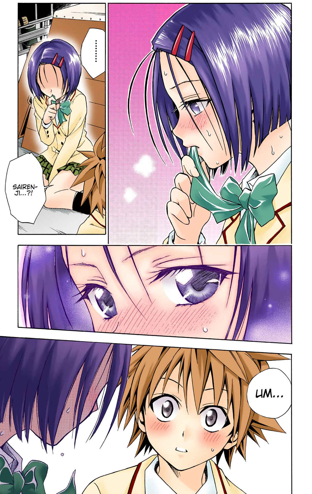 To Love Ru (Official Colored) Chapter 40 - Page 17