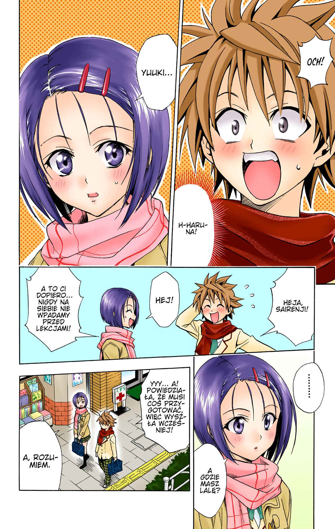 To Love Ru (Official Colored) Chapter 40 - Page 4