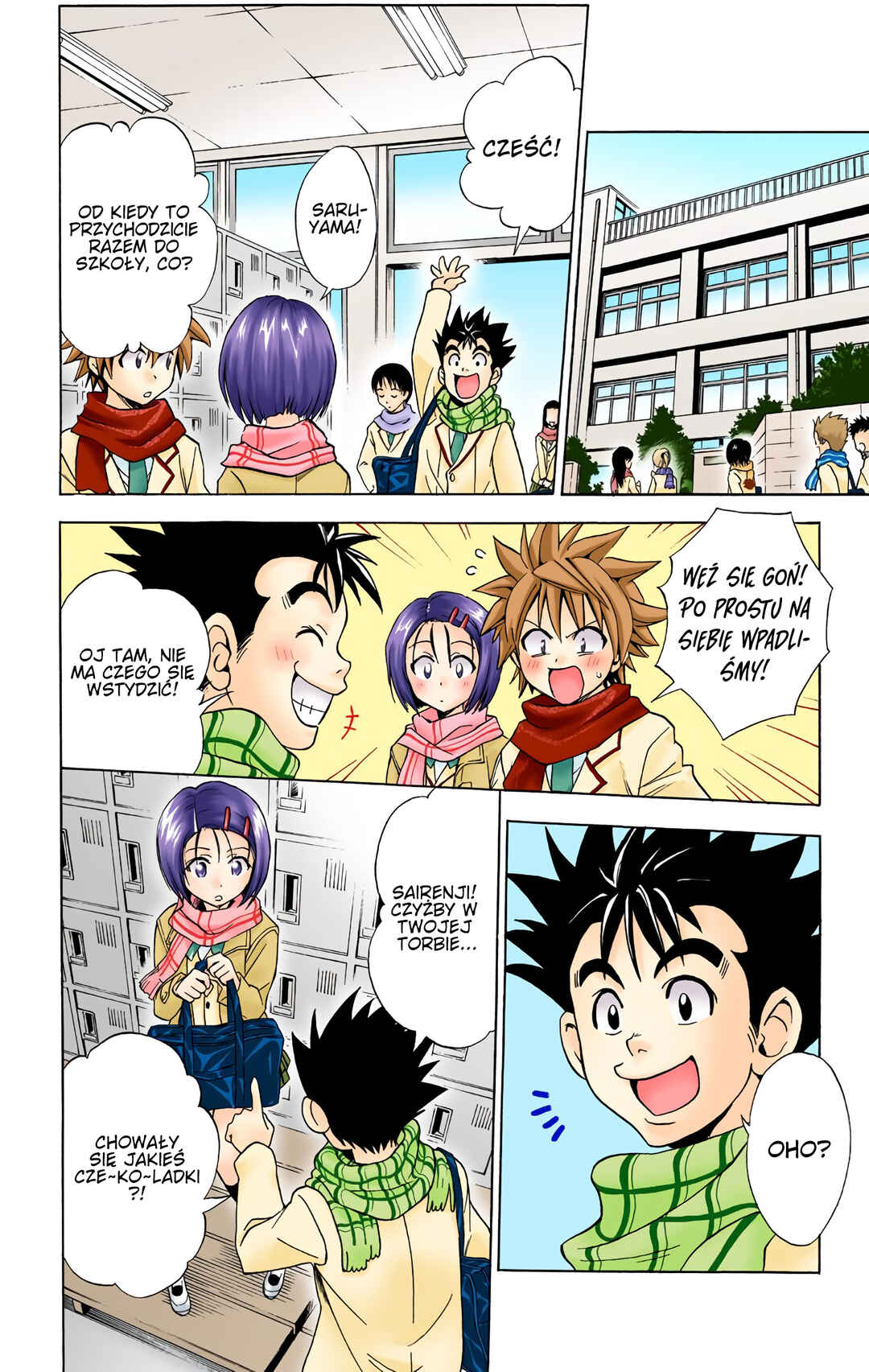 To Love Ru (Official Colored) Chapter 40 - Page 6