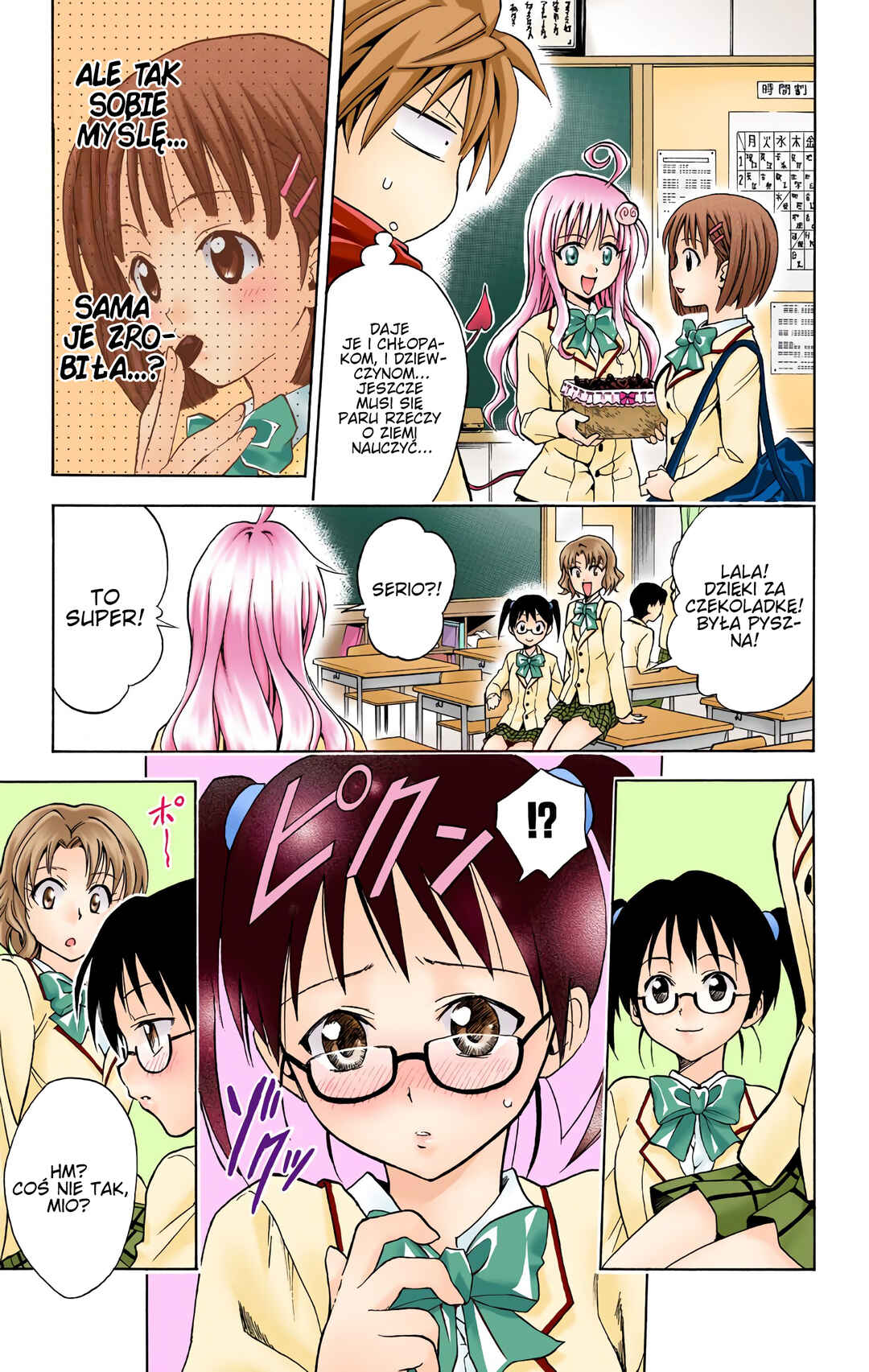 To Love Ru (Official Colored) Chapter 40 - Page 9