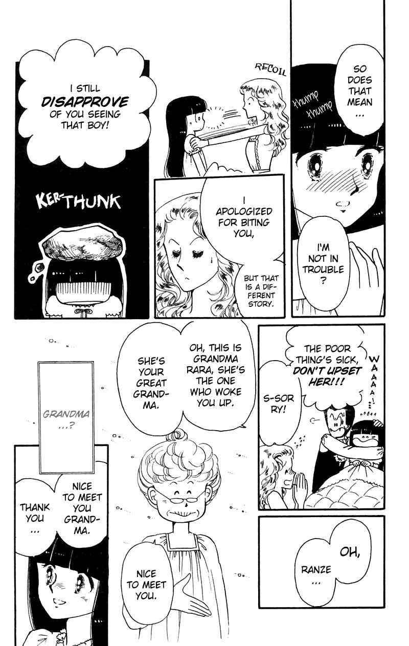 Tokimeki Tonight Chapter 4 - Page 17