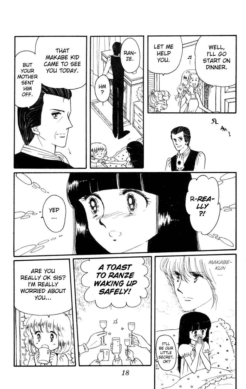 Tokimeki Tonight Chapter 4 - Page 18