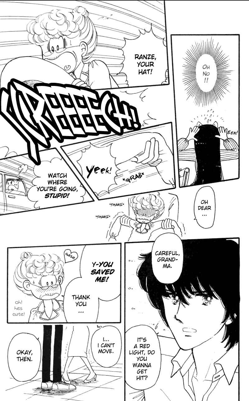 Tokimeki Tonight Chapter 4 - Page 23