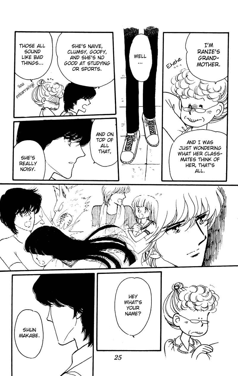 Tokimeki Tonight Chapter 4 - Page 25