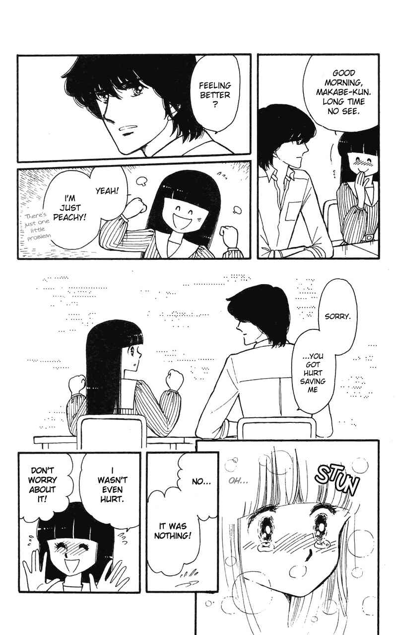 Tokimeki Tonight Chapter 4 - Page 28