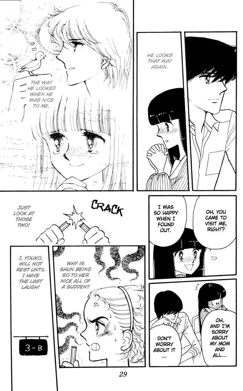 Tokimeki Tonight Chapter 4 - Page 29