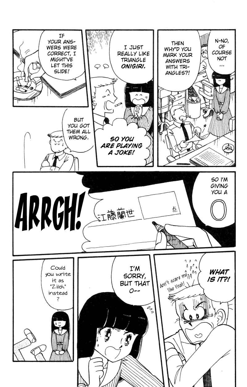 Tokimeki Tonight Chapter 4 - Page 32