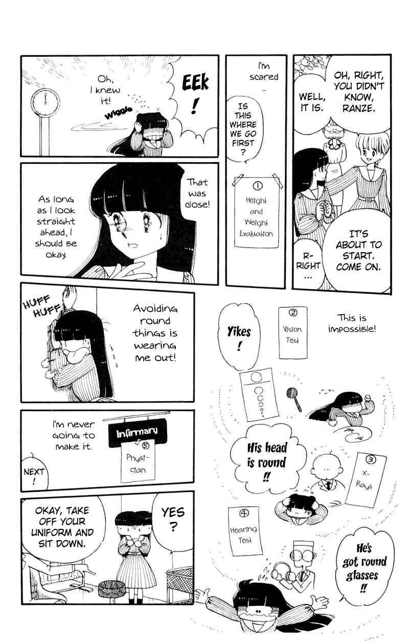 Tokimeki Tonight Chapter 4 - Page 35