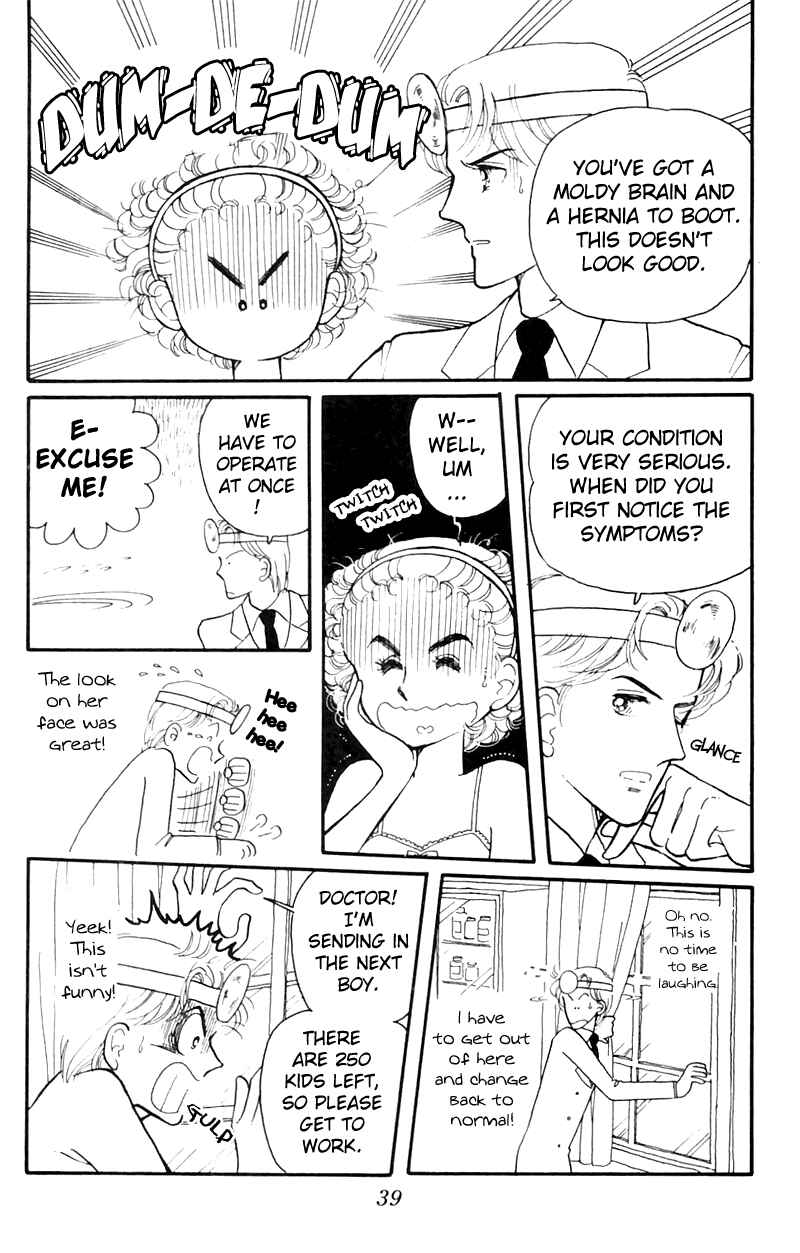 Tokimeki Tonight Chapter 4 - Page 39