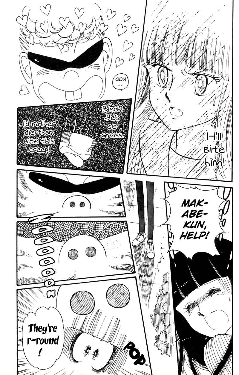 Tokimeki Tonight Chapter 4 - Page 47
