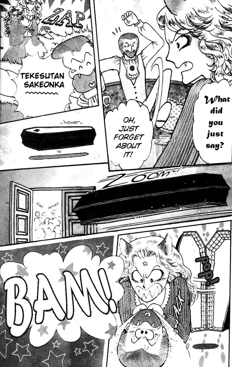 Tokimeki Tonight Chapter 4 - Page 5