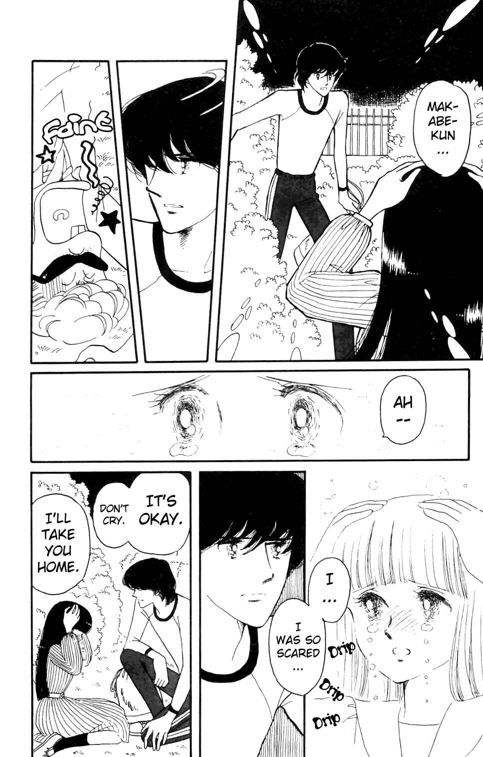 Tokimeki Tonight Chapter 4 - Page 49