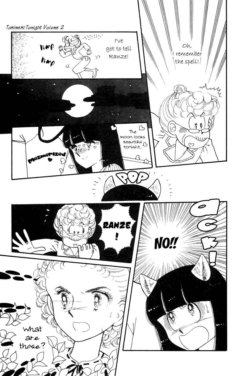 Tokimeki Tonight Chapter 4 - Page 52