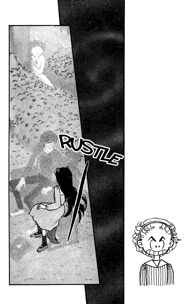 Tokimeki Tonight Chapter 4 - Page 55