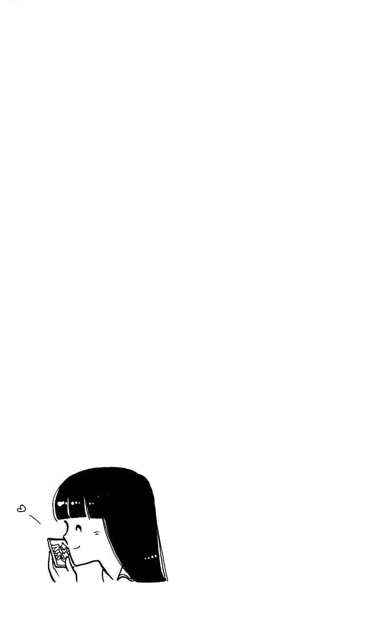 Tokimeki Tonight Chapter 4 - Page 6